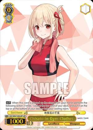Chisato in Gym Clothes