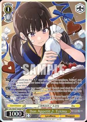 Bon Appetit ♪ Takina