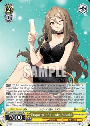 Etiquette of a Lady, Mizuki