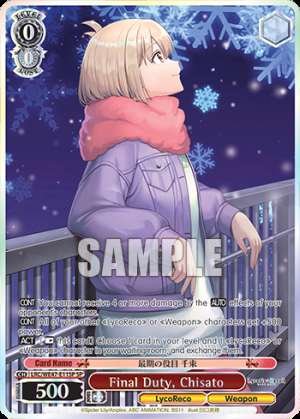 Final Duty, Chisato
