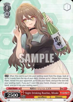 Night Drinking Routine, Mizuki