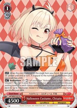 Halloween Costume, Chisato