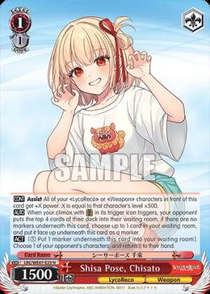 Shisa Pose, Chisato
