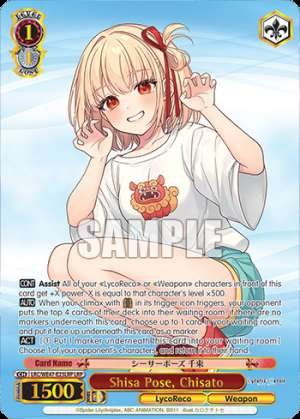 Shisa Pose, Chisato