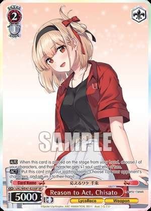 Reason to Act, Chisato