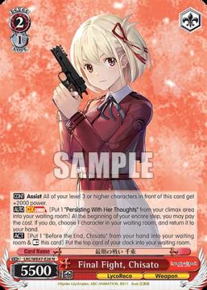 Final Fight, Chisato
