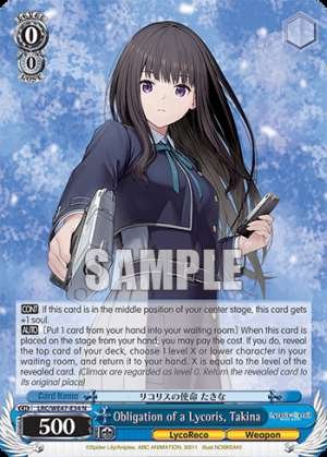 Obligation of a Lycoris, Takina