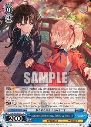 Autumn Dyed in Red, Takina & Chisato