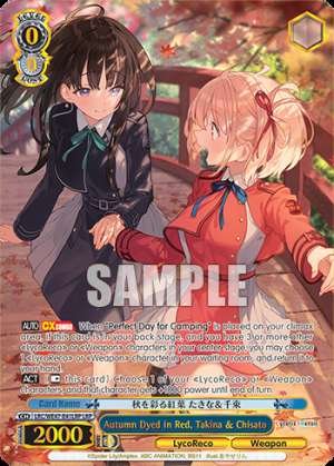 Autumn Dyed in Red, Takina & Chisato