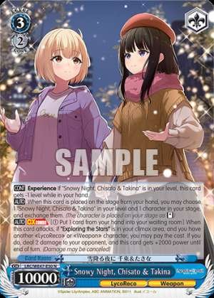 Snowy Night, Chisato & Takina