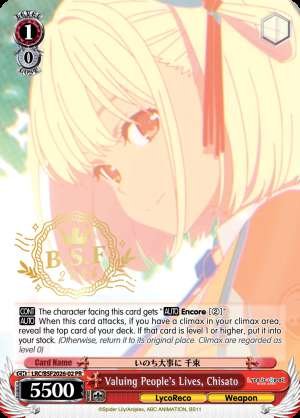 Valuing People's Lives, Chisato