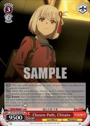 Chosen Path, Chisato