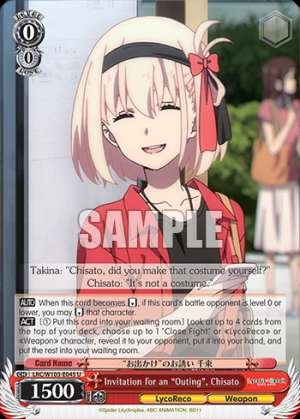 Invitation for an "Outing", Chisato