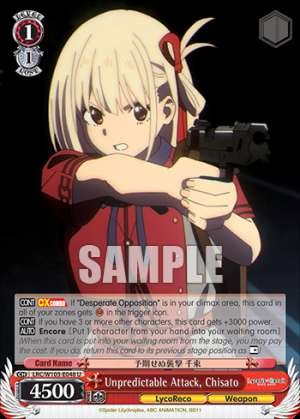 Unpredictable Attack, Chisato