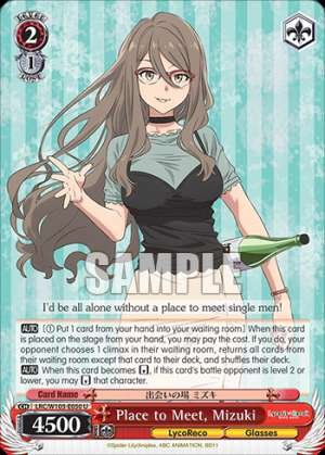 Place to Meet, Mizuki