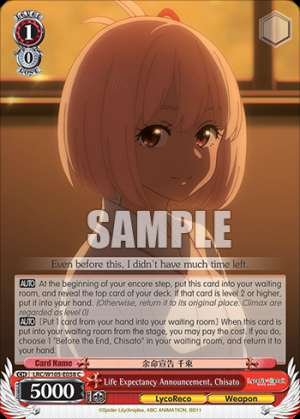 Life Expectancy Announcement, Chisato