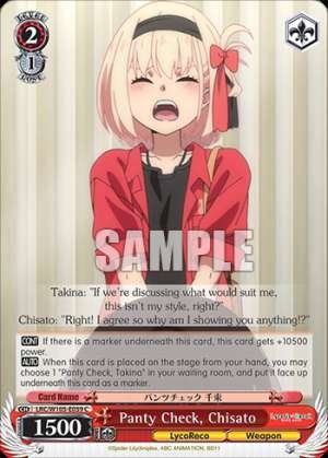Panty Check, Chisato