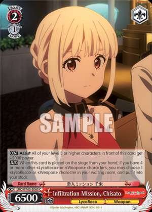 Infiltration Mission, Chisato