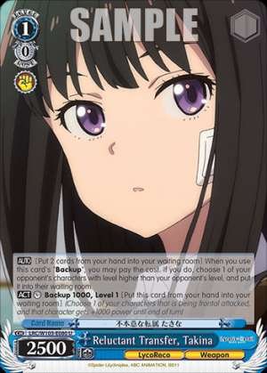 Reluctant Transfer, Takina