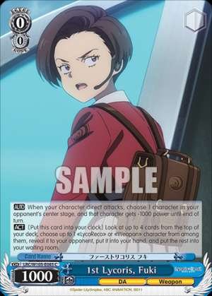 1st Lycoris, Fuki