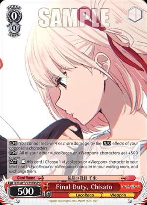 Final Duty, Chisato