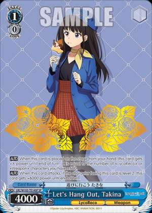 Let's Hang Out, Takina