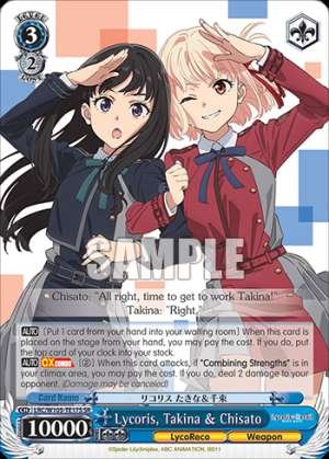 Lycoris, Takina & Chisato