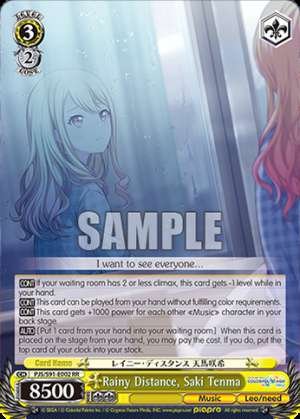 Rainy Distance, Saki Tenma