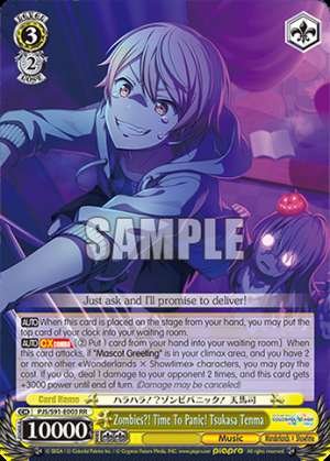 Zombies?! Time To Panic! Tsukasa Tenma