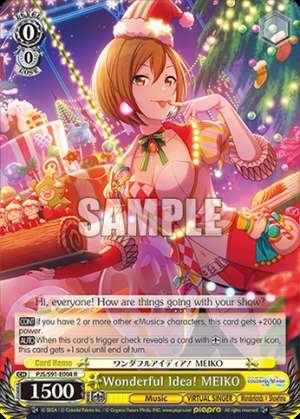 Wonderful Idea! MEIKO