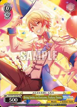 Bring Smiles to Everyone, Tsukasa Tenma