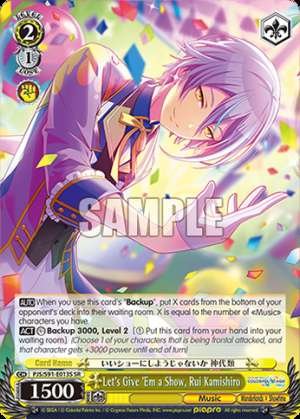 Let's Give 'Em a Show, Rui Kamishiro