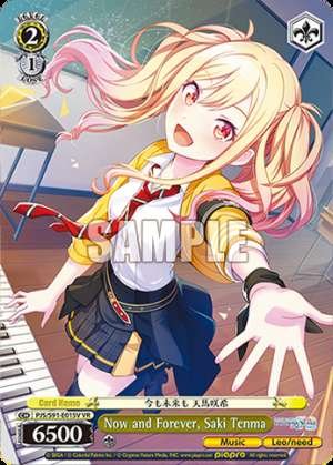 Now and Forever, Saki Tenma