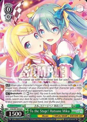 To the Stage! Hatsune Miku
