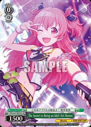 The Secret to Being an Idol! Airi Momoi