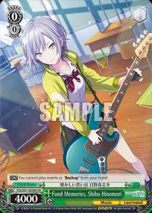 Fond Memories, Shiho Hinomori