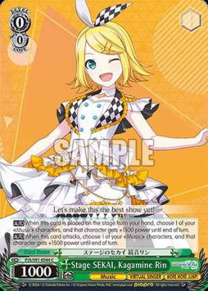 Stage SEKAI, Kagamine Rin