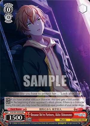 Because We're Partners, Akito Shinonome