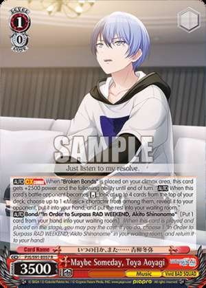 Maybe Someday, Toya Aoyagi
