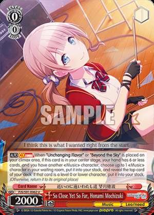 So Close Yet So Far, Honami Mochizuki