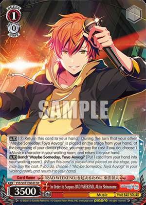 In Order to Surpass RAD WEEKEND, Akito Shinonome