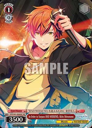 In Order to Surpass RAD WEEKEND, Akito Shinonome