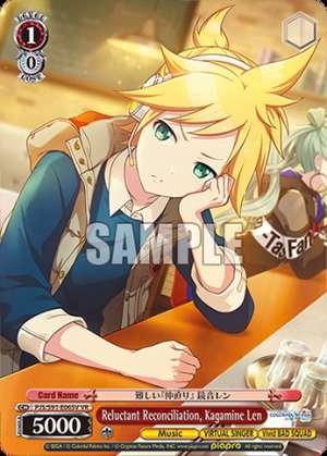 Reluctant Reconciliation, Kagamine Len