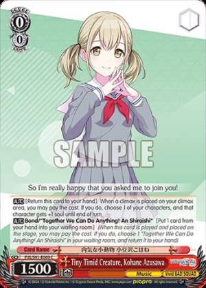 Tiny Timid Creature, Kohane Azusawa