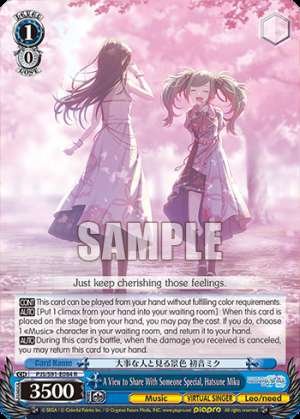 A View to Share With Someone Special, Hatsune Miku