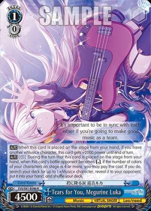 Tears for You, Megurine Luka