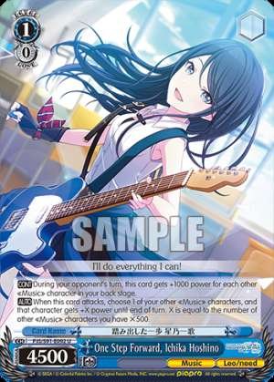 One Step Forward, Ichika Hoshino