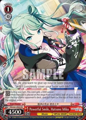 Powerful Smile, Hatsune Miku