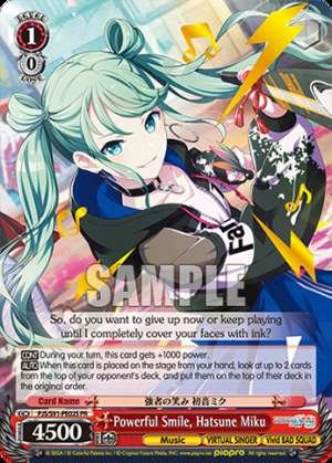 Powerful Smile, Hatsune Miku