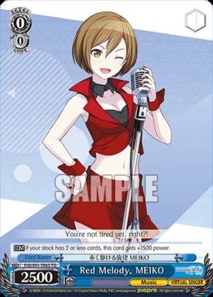 Red Melody, MEIKO